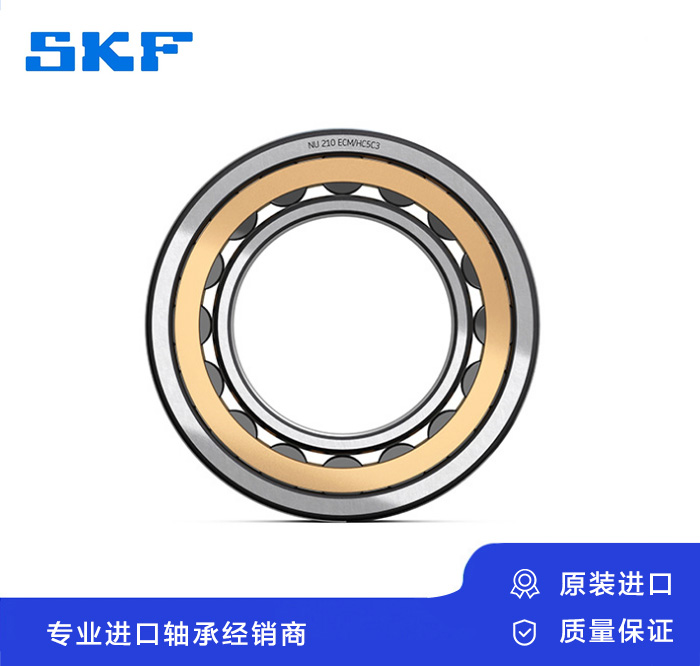 ​圆柱滚子轴承
